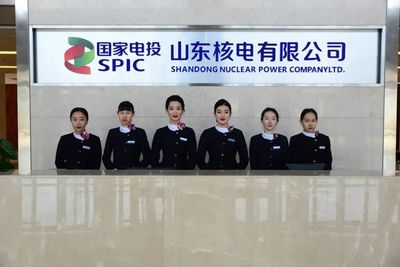 海陽核電“閨蜜團(tuán)” 會務(wù)服務(wù)的別樣風(fēng)采