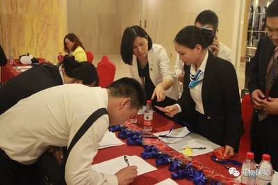 開物公司助力廣州市物業(yè)經(jīng)理人協(xié)會會員大會 專業(yè)會務(wù)服務(wù)打造高效交流平臺
