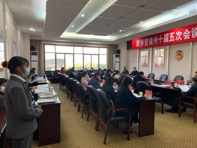 金融財(cái)會系師生圓滿完成楚雄州2021年“兩會”會務(wù)服務(wù)工作
